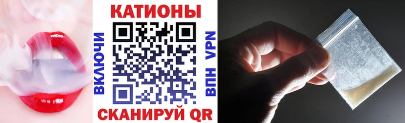 Купить наркоту Ярцево АМФЕТАМИН  МДМА  Бошки Шишки  КОКАИН  APVP  Мефедрон 