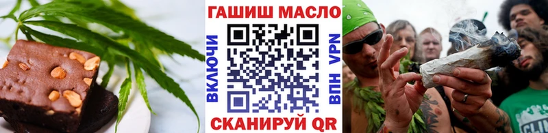 сколько стоит Ярцево kraken tor Еда ТГК конопля