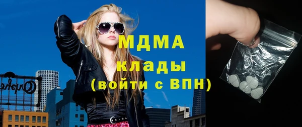 прущая мука Алексин