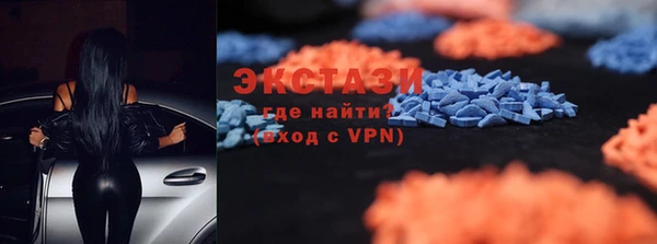 прущие крисы Алзамай