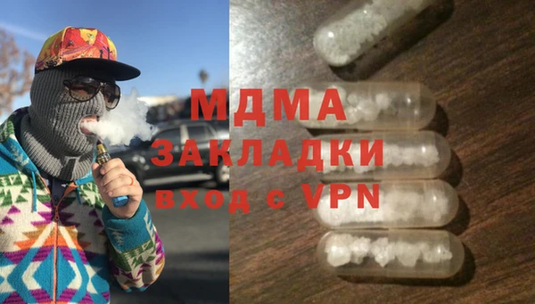 прущая мука Алексин