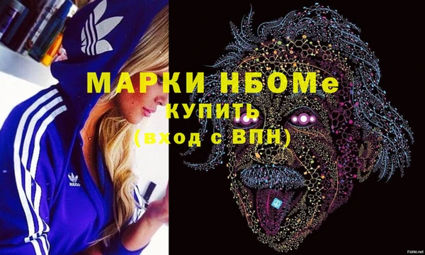 прущая мука Алексин