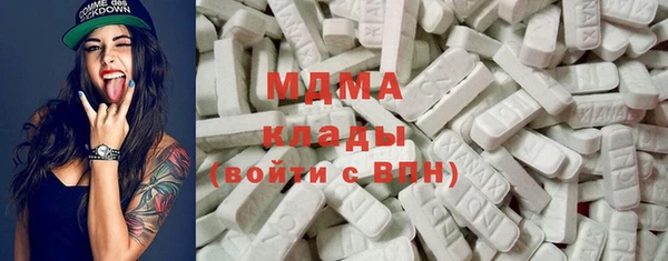 амфетамин Алексеевка
